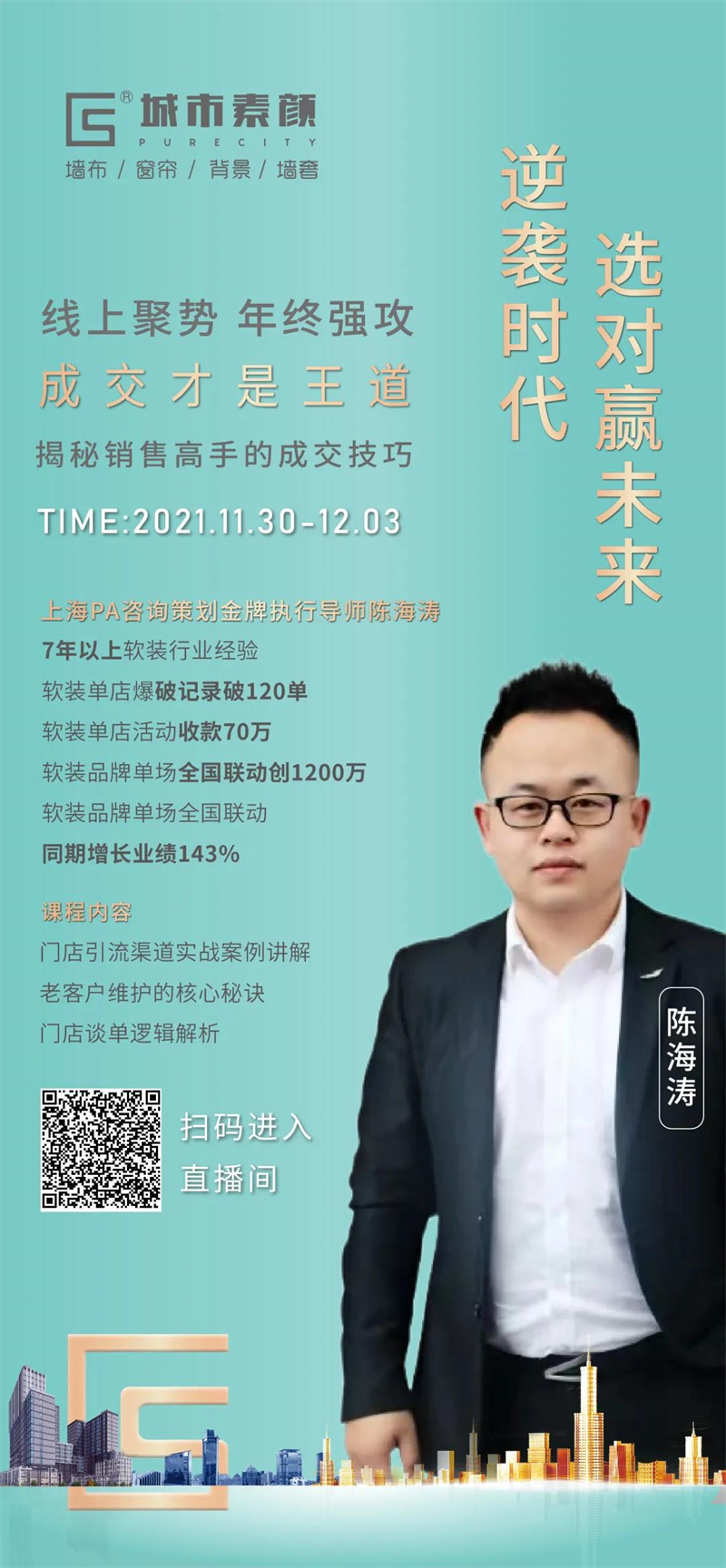 1640852972807276.jpg 微信圖片_20211230162935.jpg