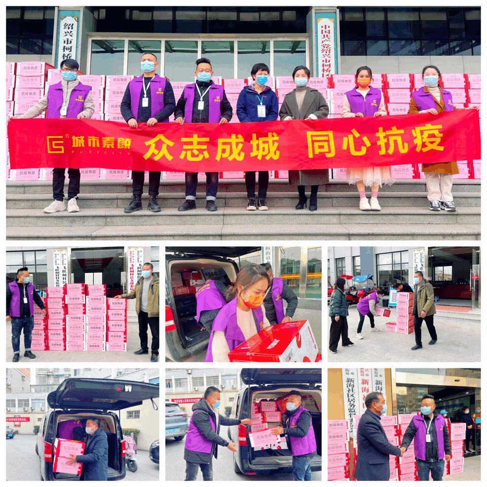 1640855153577787.gif 微信圖片_20211230170600.gif