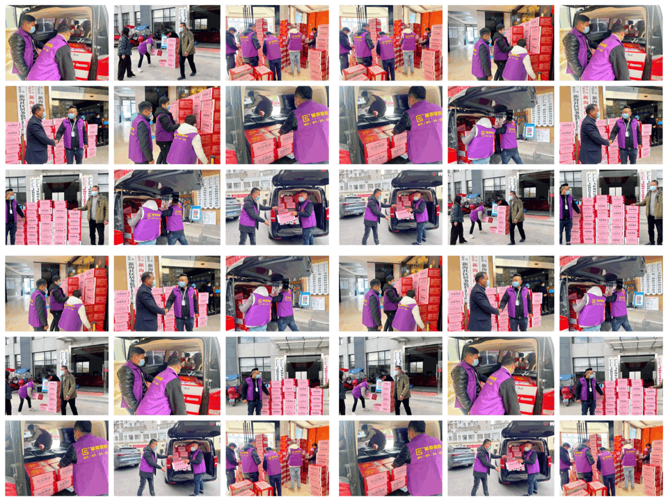 1640855435110815.gif 微信圖片_20211230171043.gif