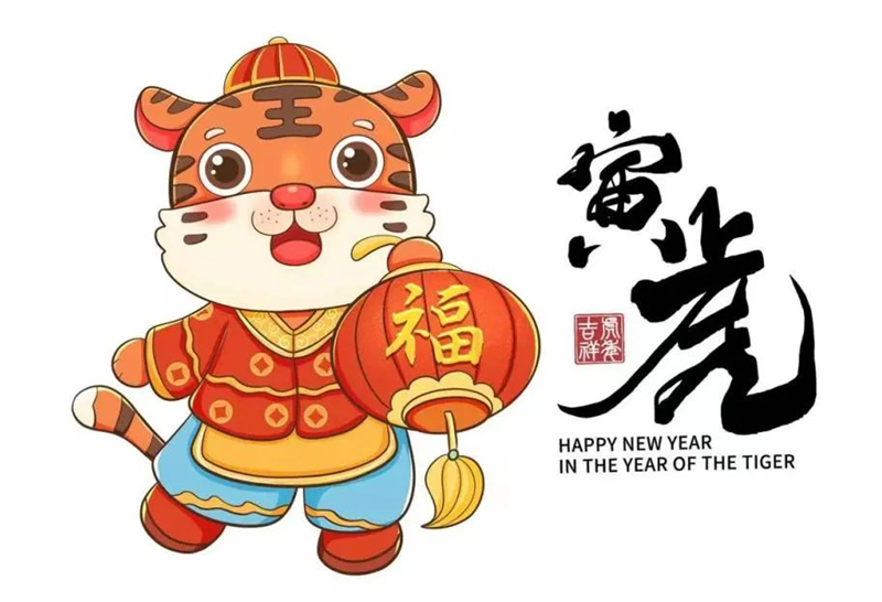 1645075070140571.jpg 微信圖片_20220217131755.jpg