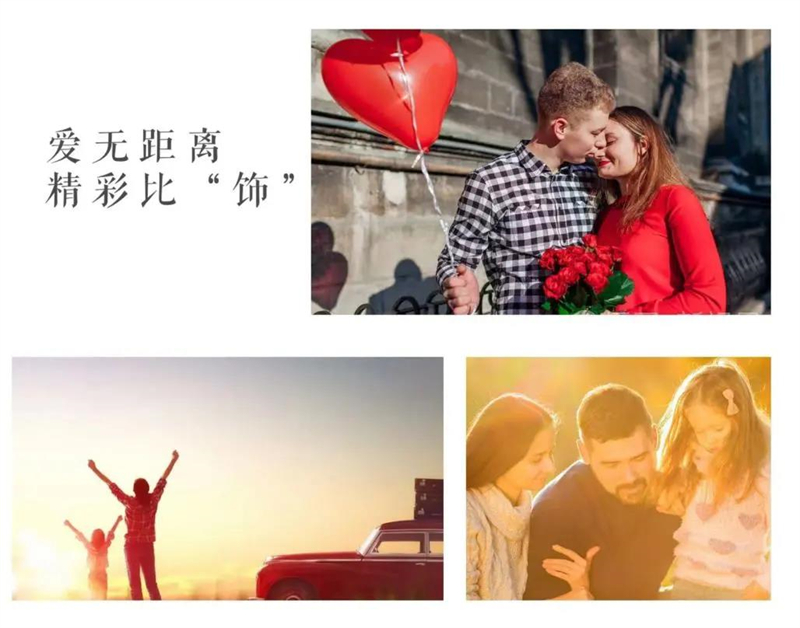 1645082389640700.jpg 微信圖片_20220217151953.jpg