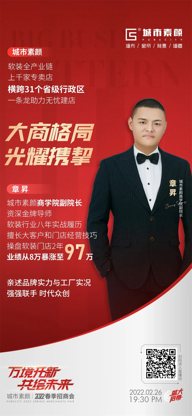 1647331710.jpg 微信圖片_20220315160932.jpg