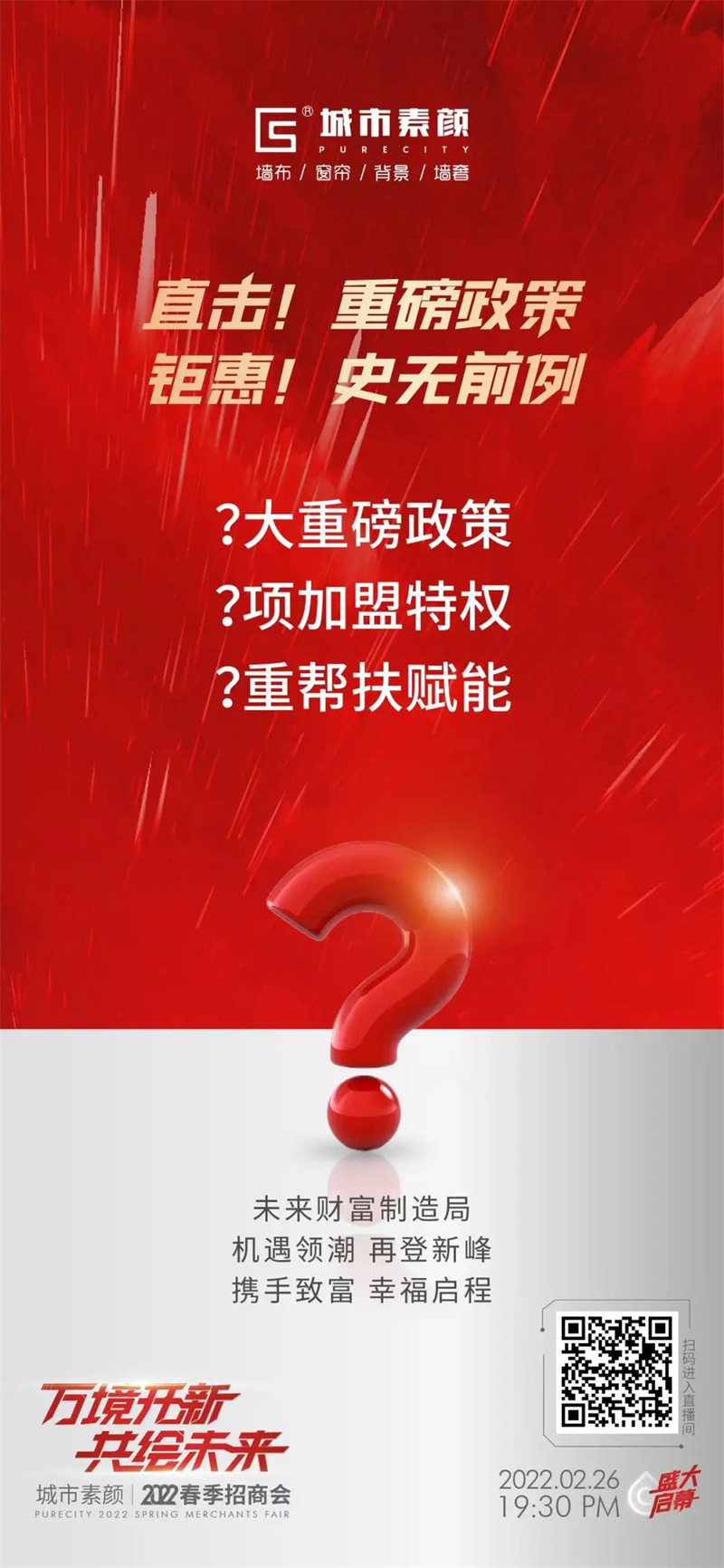 1647331737.jpg 微信圖片_20220315161009.jpg