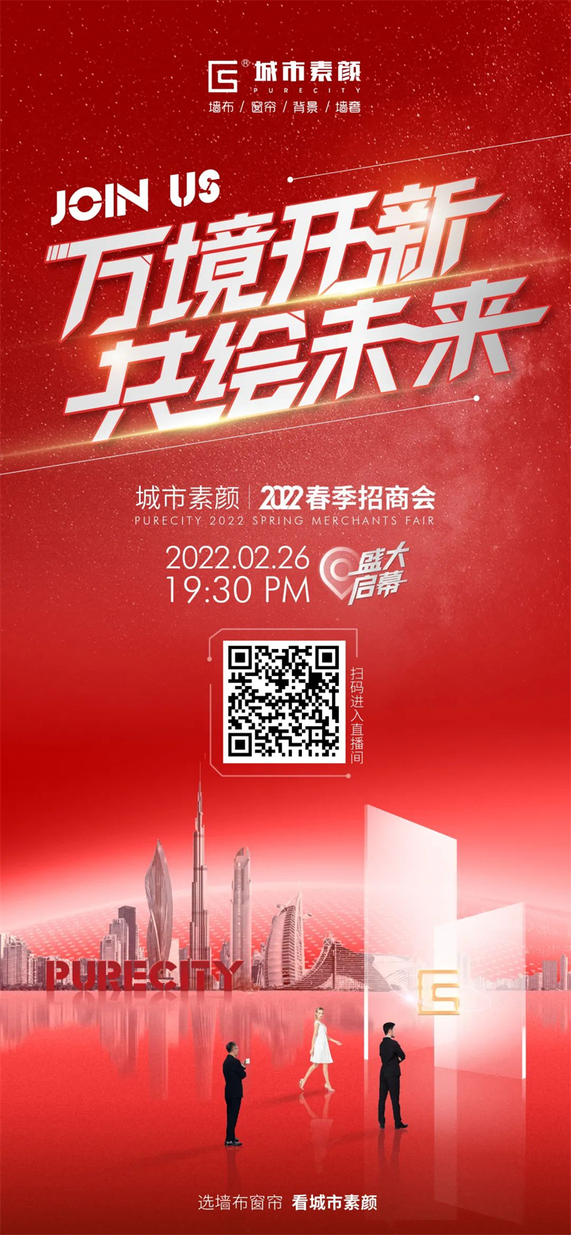 1647331818.jpg 微信圖片_20220315161131.jpg