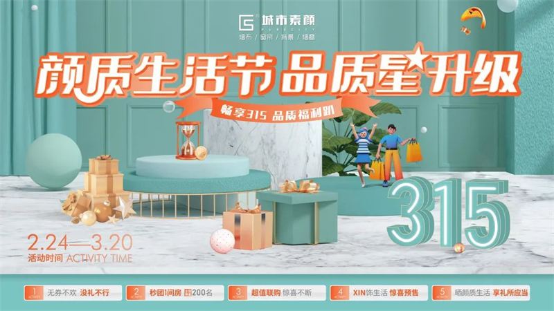 微信圖片_20220315162327 - 副本.jpg