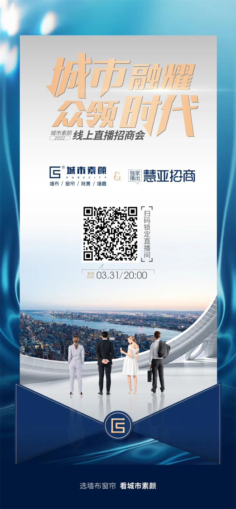 1648537060.jpg 微信圖片_20220329145641 - 副本.jpg