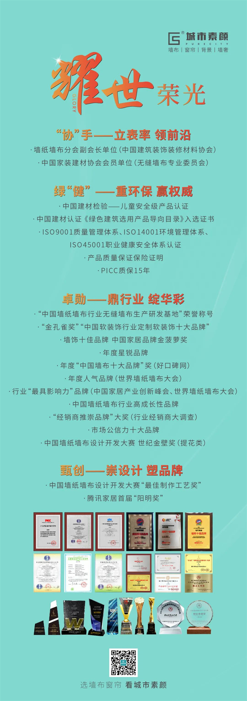 1648537662.jpg 微信圖片_20220329150804.jpg