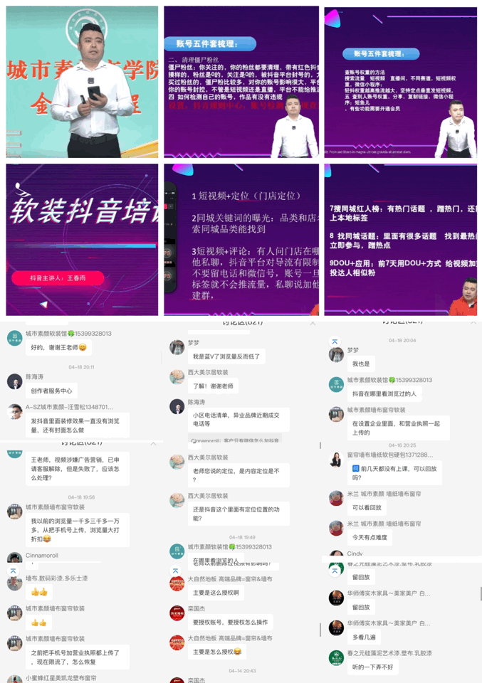 1651740248.gif 微信圖片_20220505164459.gif