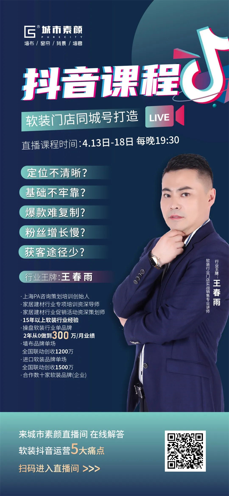 1651740295.jpg 微信圖片_20220505164541.jpg