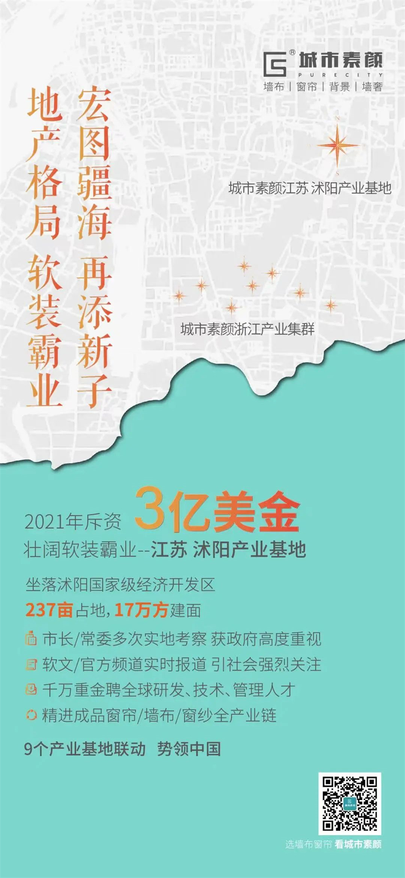 1653291877.jpg 微信圖片_20220523154519.jpg