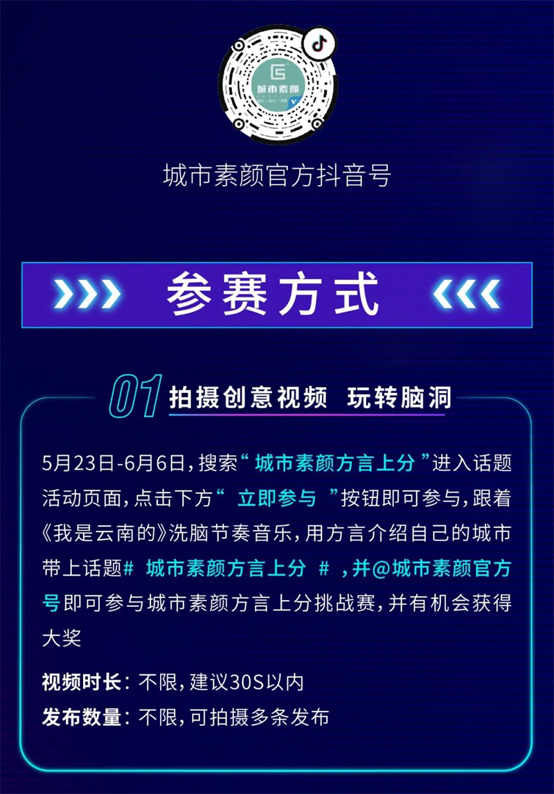 微信圖片_20220528142047.jpg