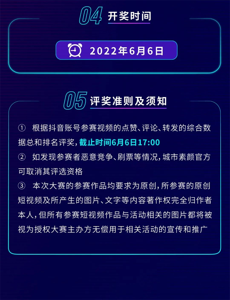 微信圖片_20220528142134.jpg