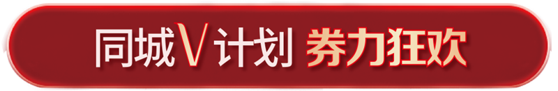 1656636798.png 微信圖片_20220701085417.png