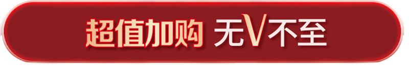 1656637312.png 微信圖片_20220701090312.png