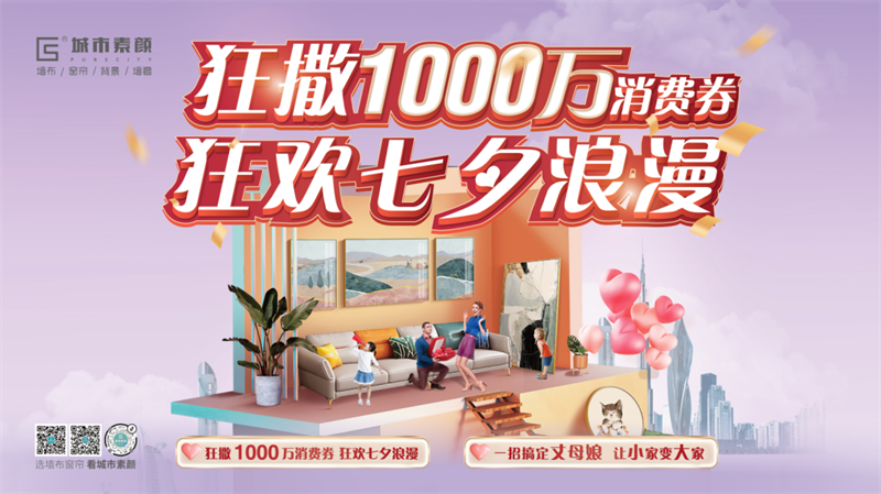 1661741700.png 微信圖片_20220829105500.png