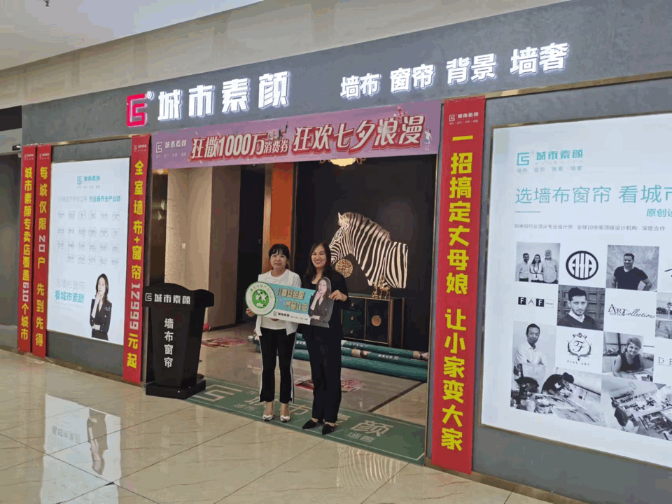 1661741731.gif 微信圖片_20220829105628.gif