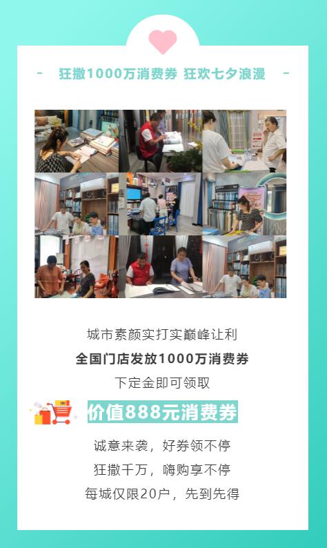 1661741817.jpg QQ截圖20220829105753.jpg