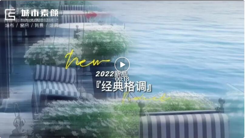 1661752212.jpg QQ截圖20220829135108.jpg