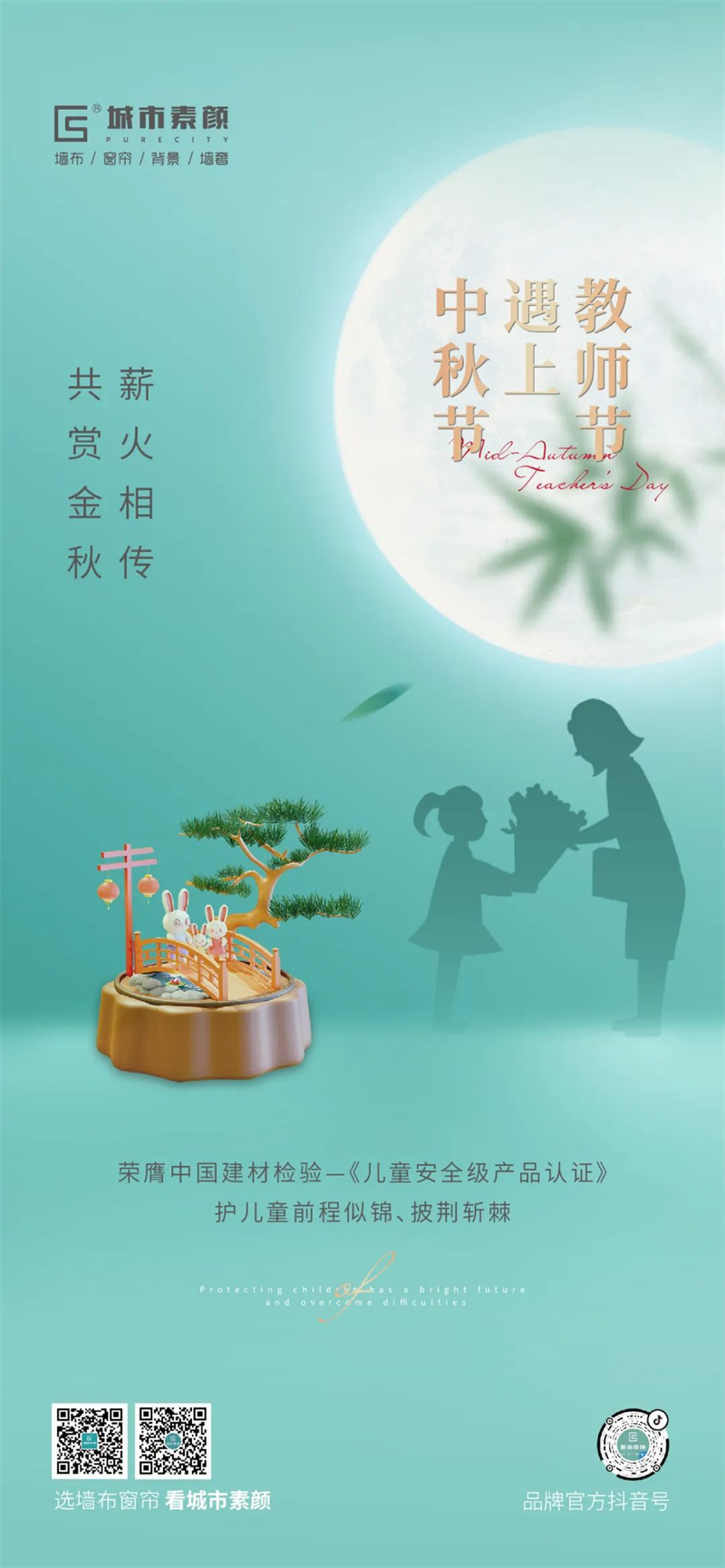 1664341916.jpg 微信圖片_20220928131206.jpg