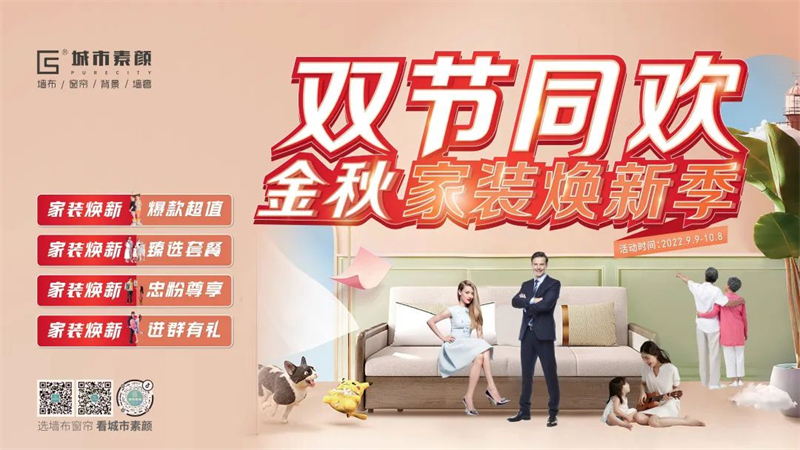 1664343110.jpg 微信圖片_20220928133200.jpg