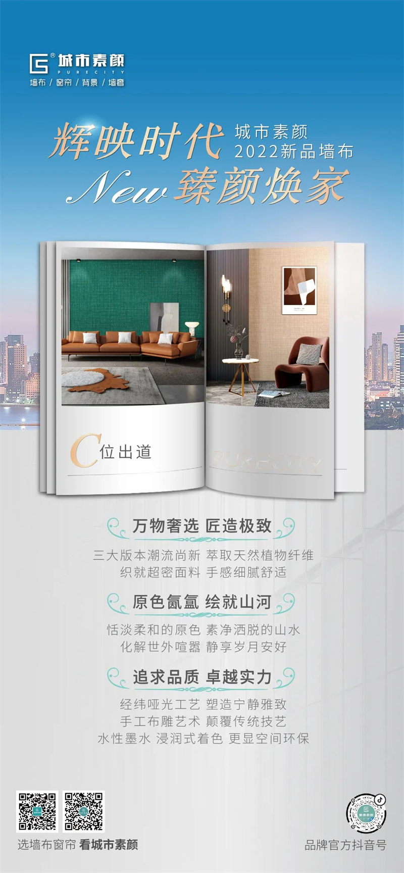 1664343507.jpg 微信圖片_20220928133921.jpg