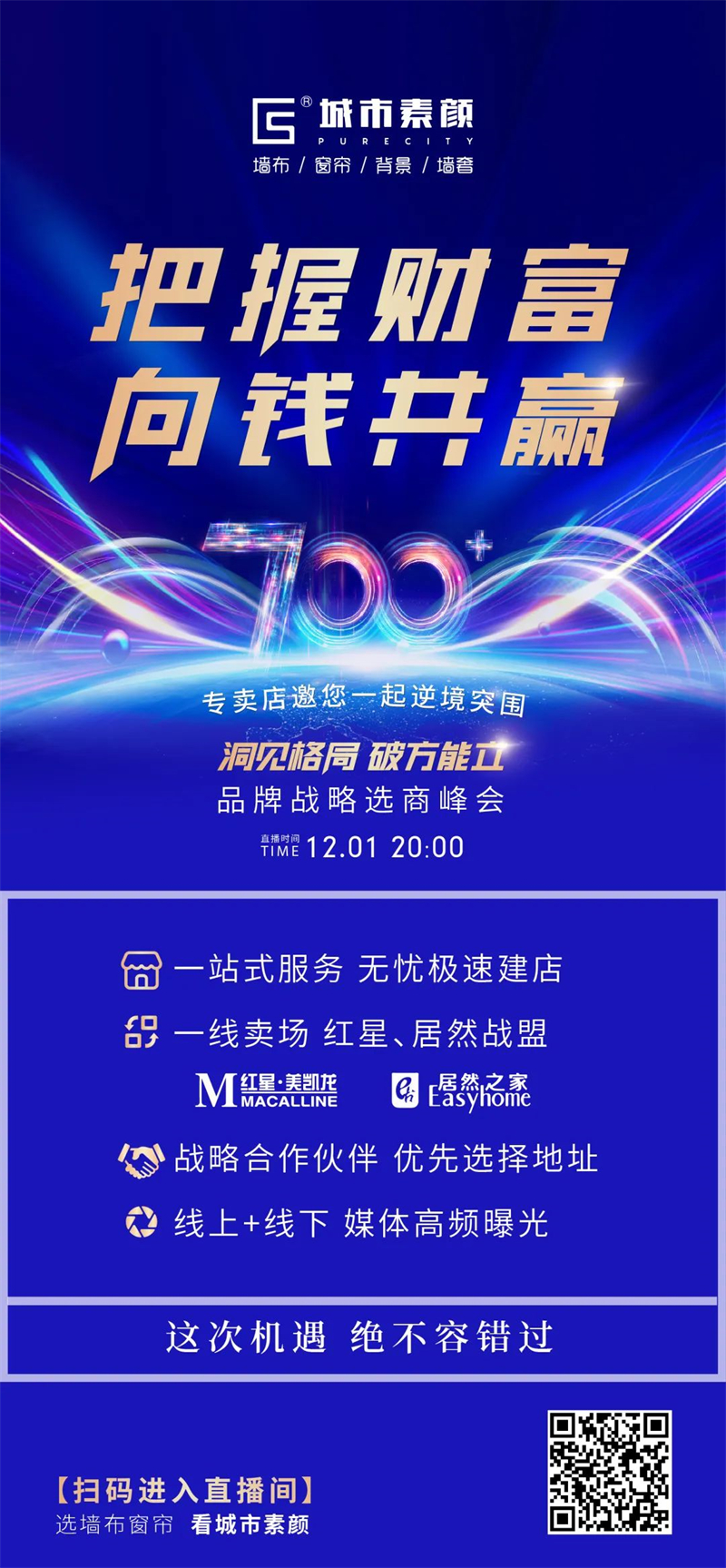 1672732635.jpg 微信圖片_20230103155837.jpg