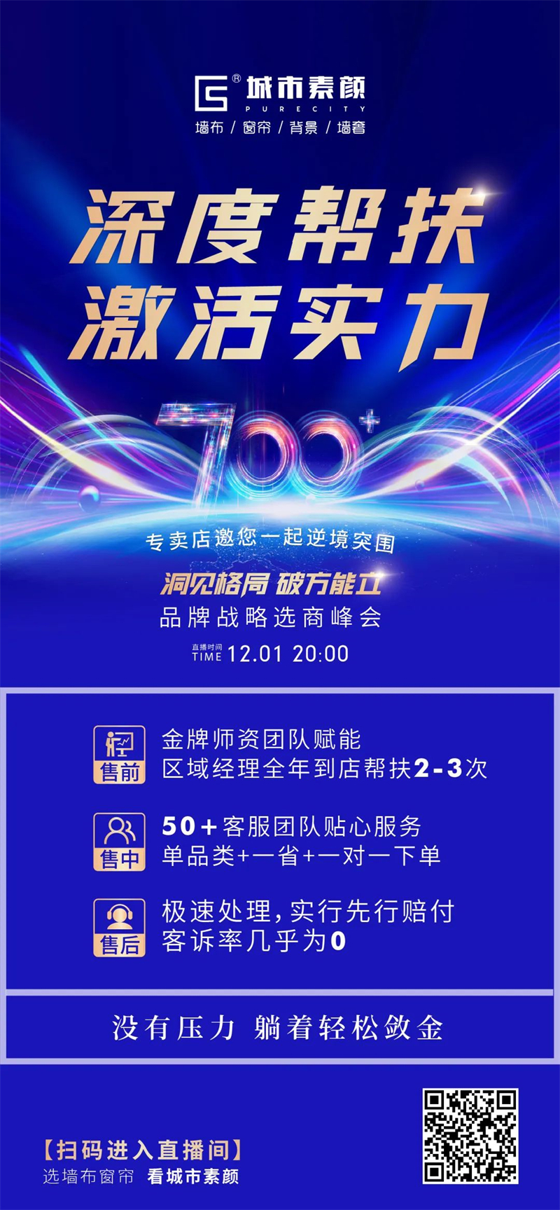 1672732671.jpg 微信圖片_20230103155914.jpg