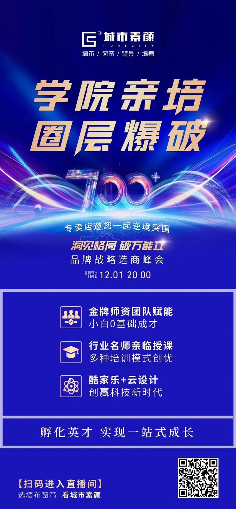 1672732701.jpg 微信圖片_20230103155945.jpg