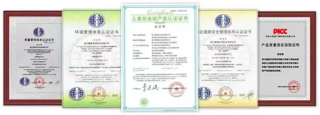 1677574679.jpg 微信圖片_20230228165942.jpg