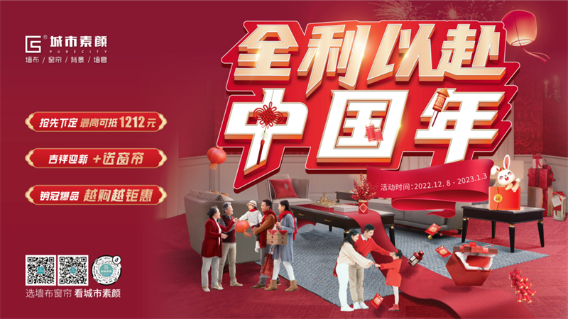 1677575660.png 微信圖片_20230228171537.png