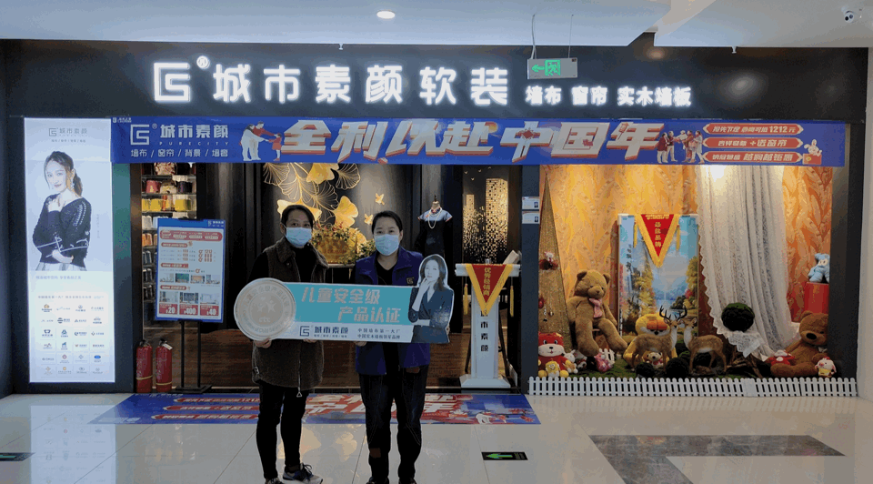 1677575692.gif 微信圖片_20230228171636.gif