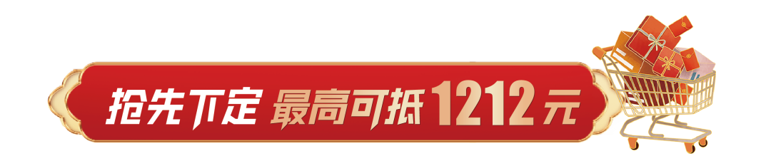 1677575740.png 微信圖片_20230228171722.png