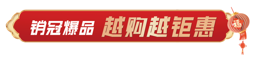 1677575810.png 微信圖片_20230228171834.png