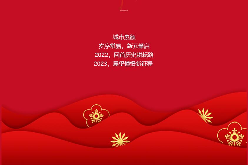 QQ截圖20230228173700.jpg