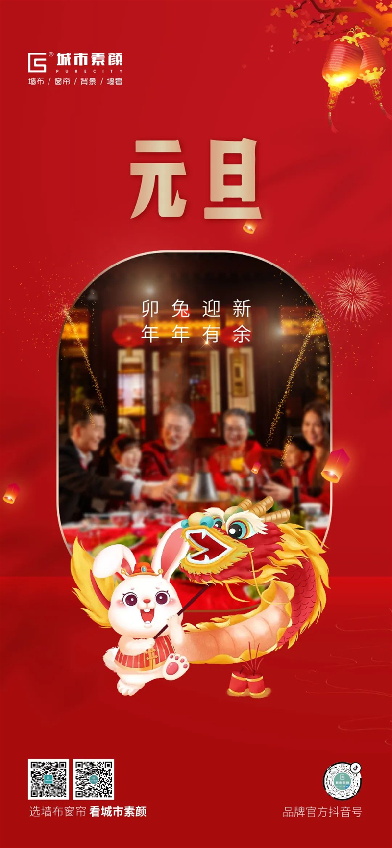 1677633138.jpg 微信圖片_20230301091209.jpg