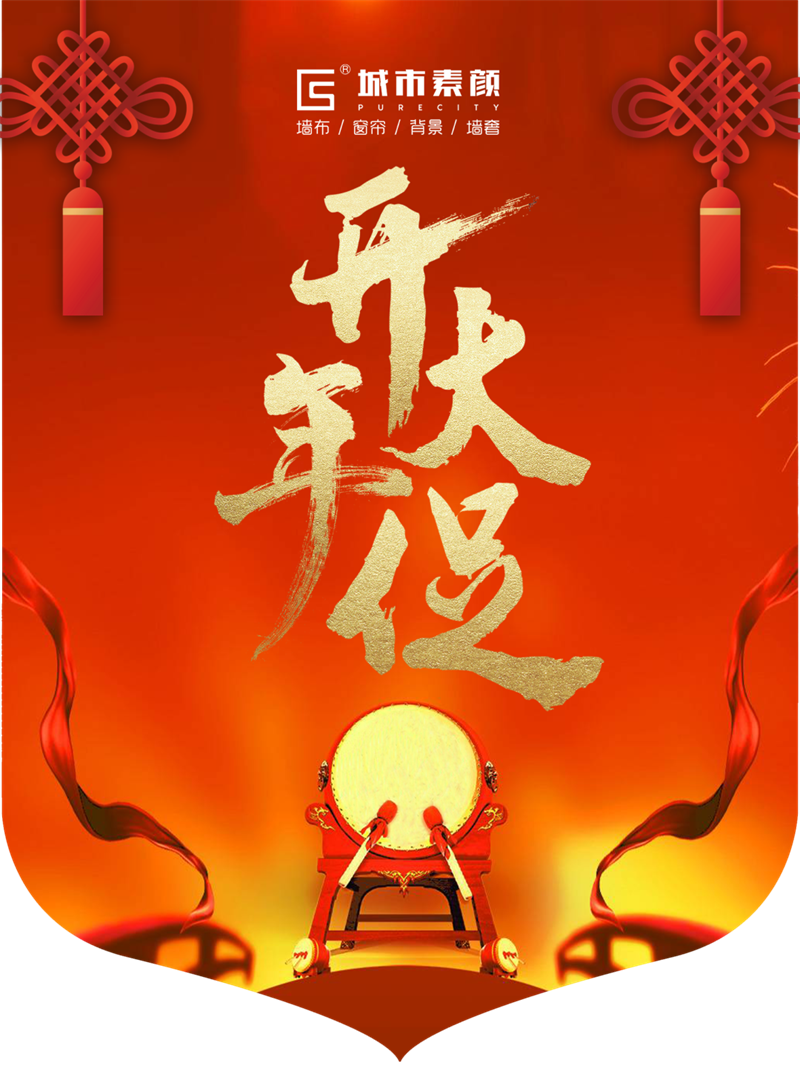 1677635629.png 微信圖片_20230301095502.png