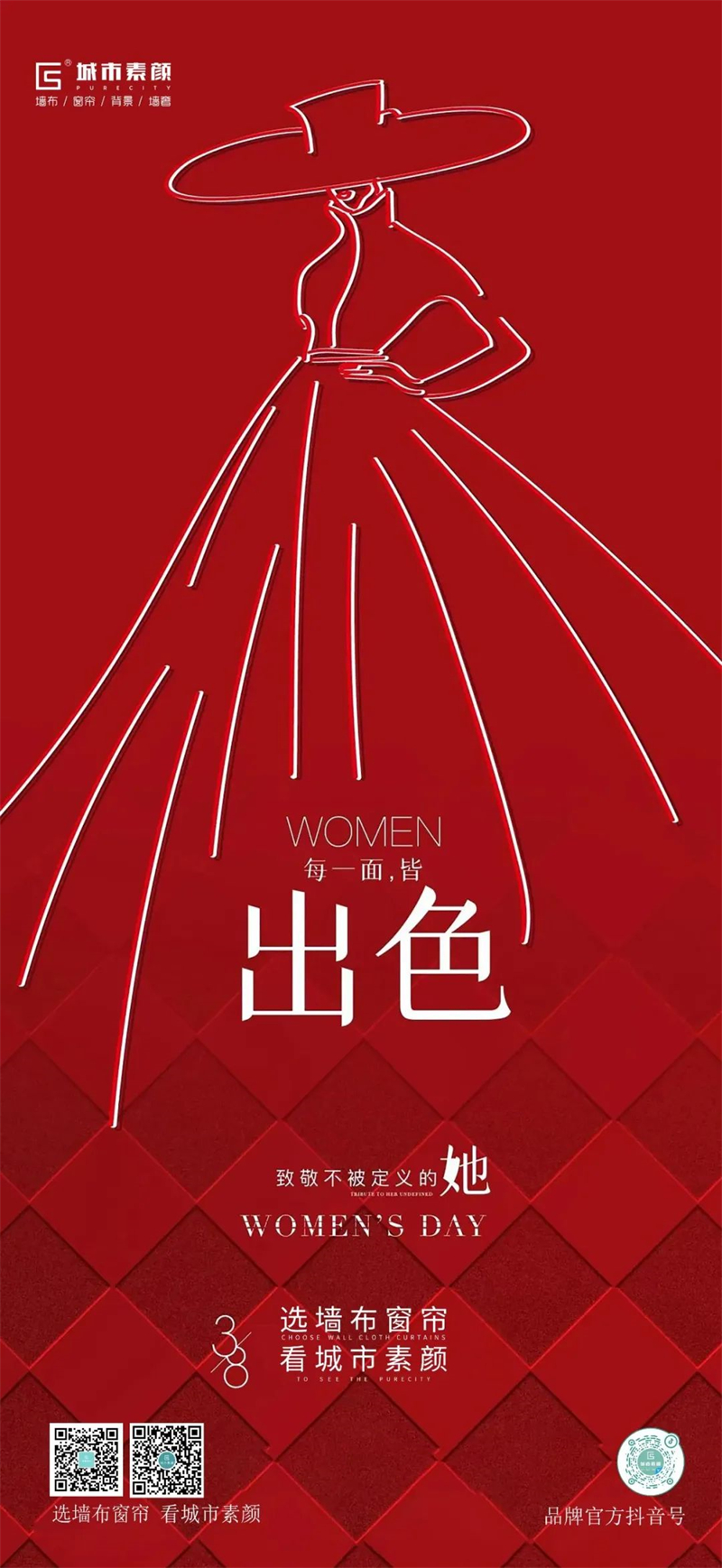 1679878711.jpg 微信圖片_20230327084924.jpg