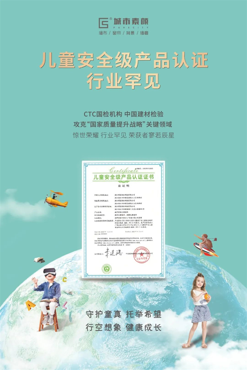 1679880741.jpg 微信圖片_20230327093332.jpg