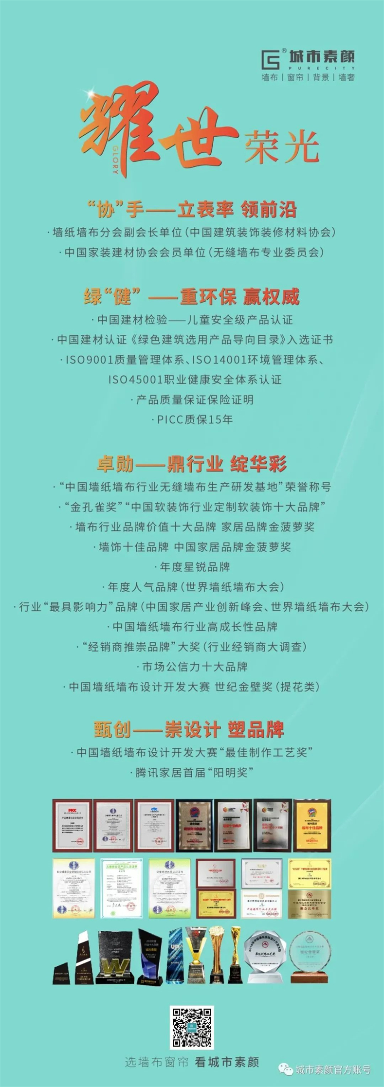 1679880908.jpg 微信圖片_20230327093650.jpg