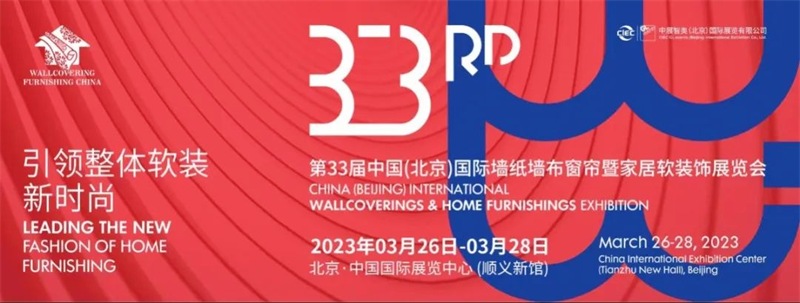 1679882689.png 微信圖片_20230327100632.png