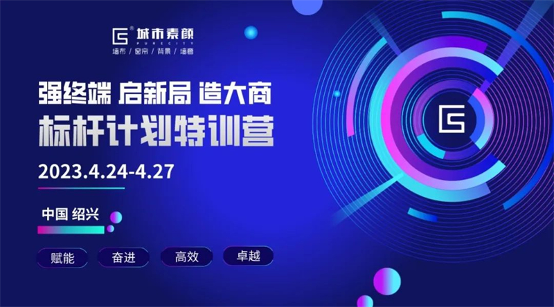 1683351236.jpg 微信圖片_20230506133358.jpg