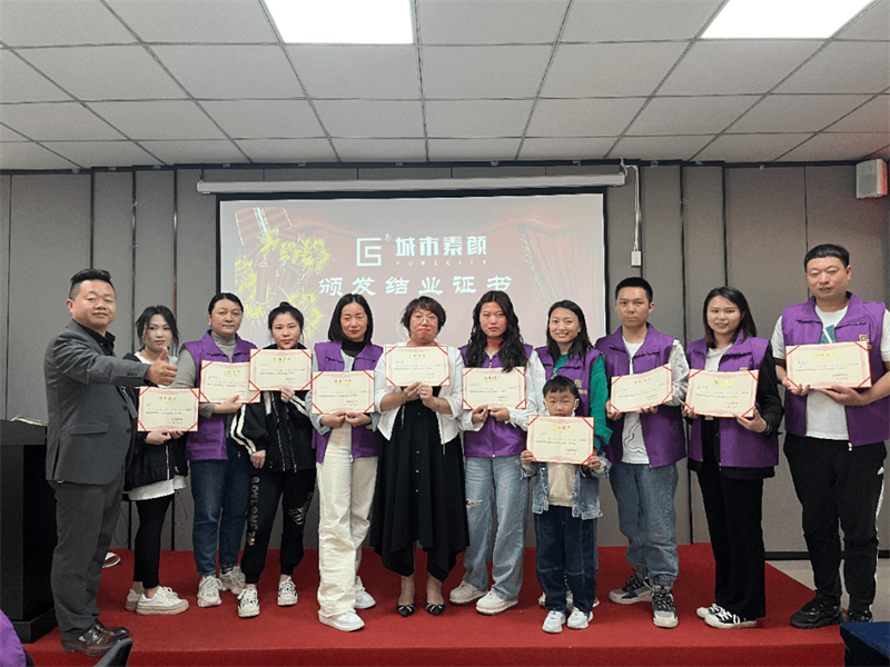 1683351890.jpg 微信圖片_20230506134637.jpg