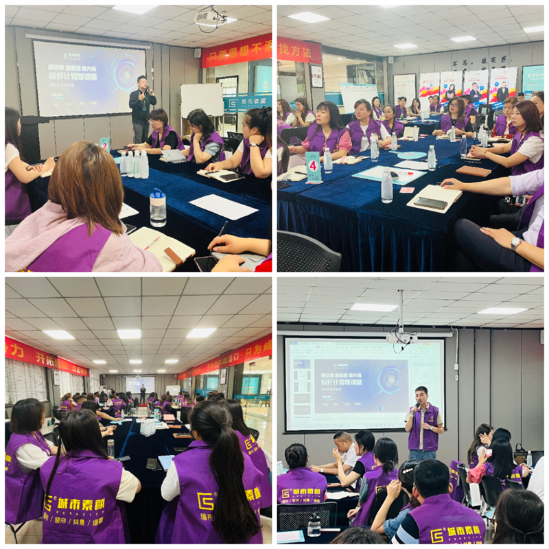 1689745437.png 微信圖片_20230719134604.png