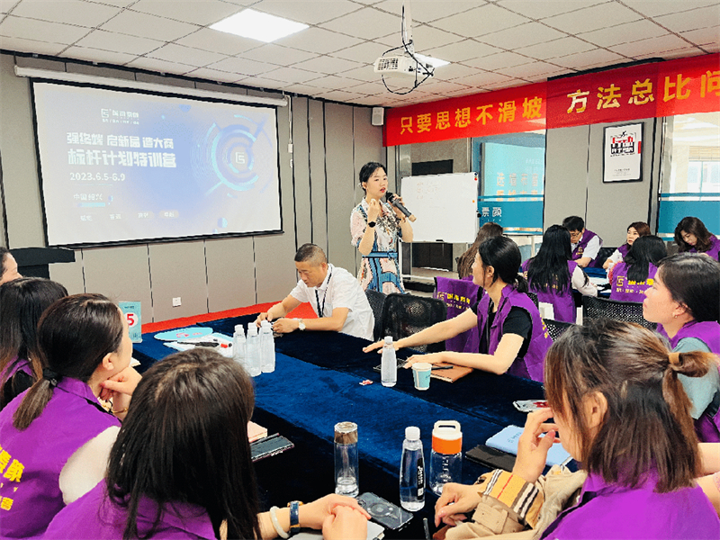 1689745603.jpg 微信圖片_20230719134854.jpg