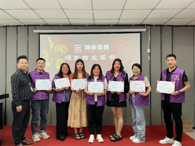 1689745750.jpg 微信圖片_20230719135116.jpg