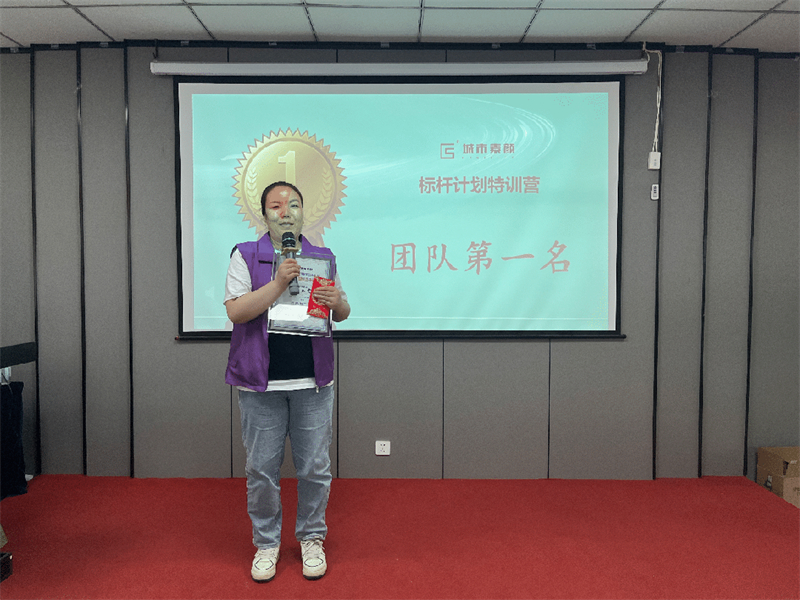 1689745789.jpg 微信圖片_20230719135201.jpg