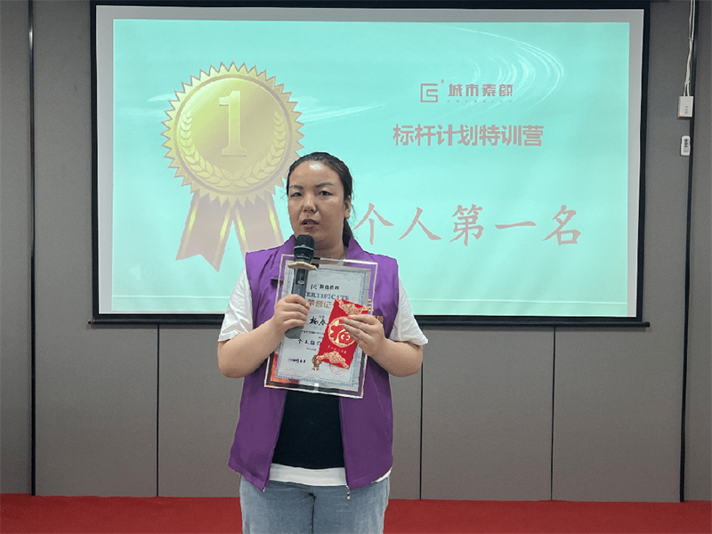 1689745817.jpg 微信圖片_20230719135228.jpg