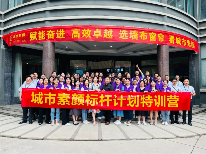 1689745860.jpg 微信圖片_20230719135308.jpg