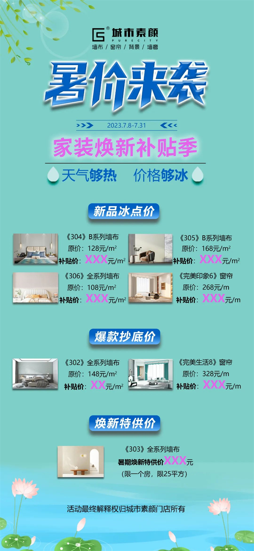 1700029360.jpg 微信圖片_20231115142513.jpg