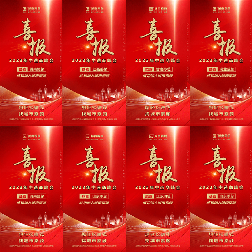 1701309346.jpg 微信圖片_20231130095820.jpg